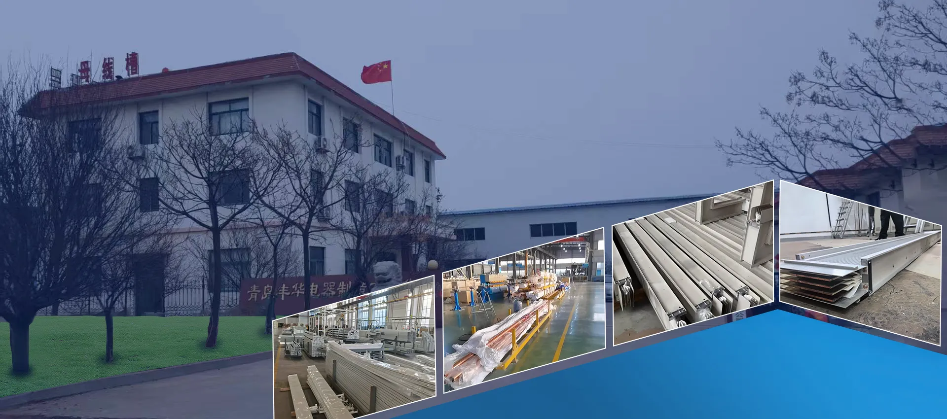 Produsen & Supplier Busway Standar China